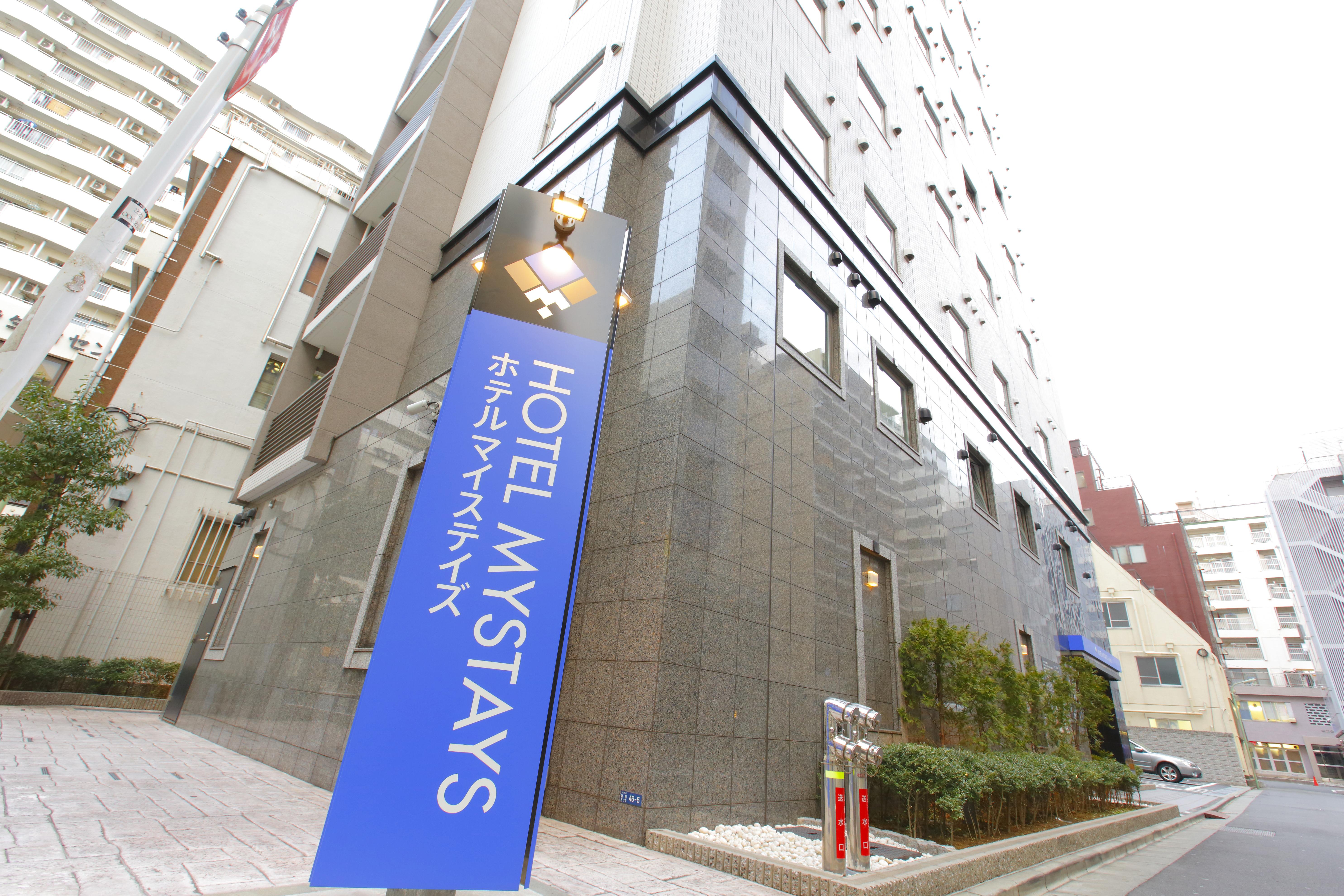 Hotel Mystays Kamata Präfektur Tokio Exterior foto
