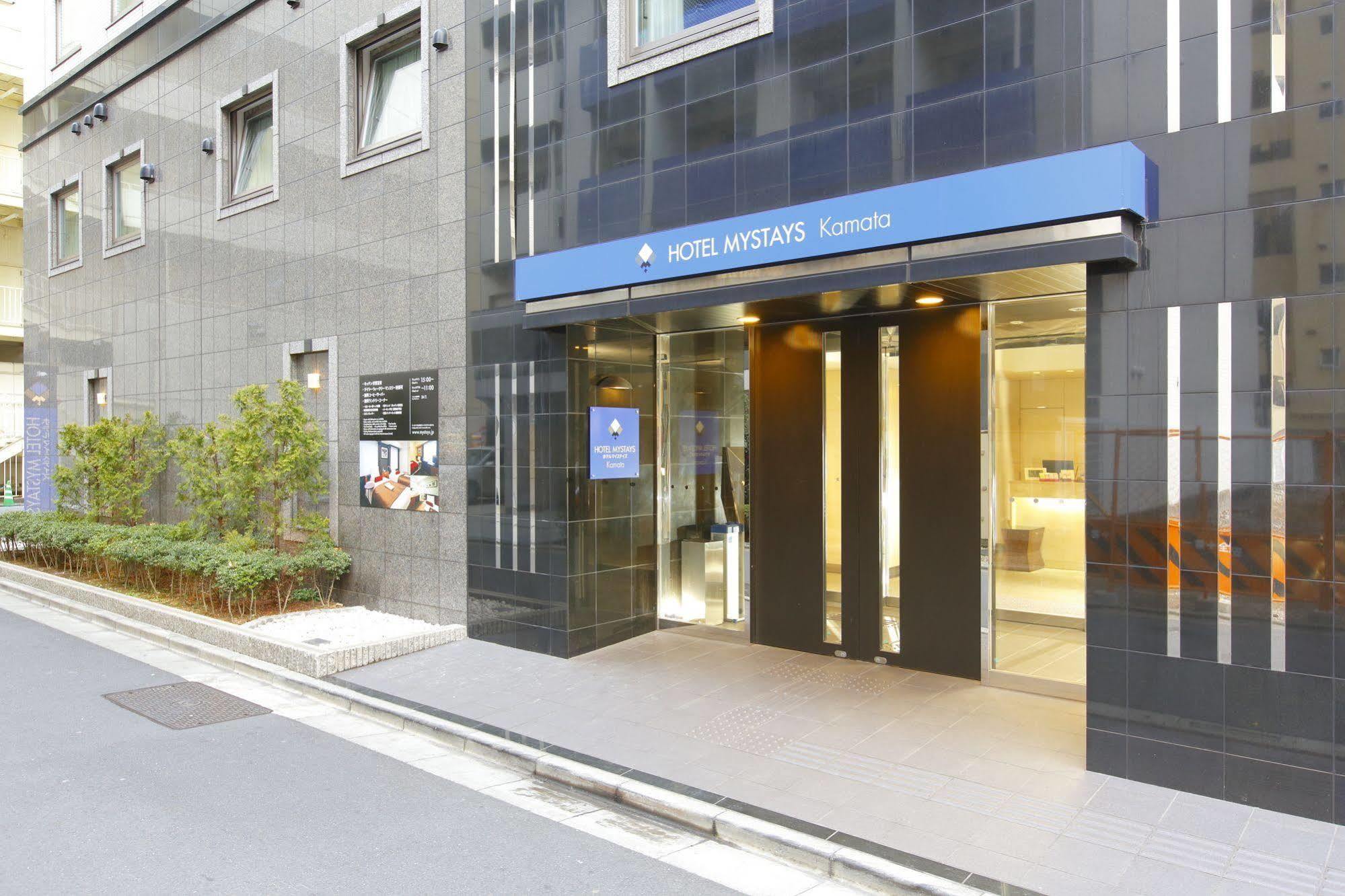 Hotel Mystays Kamata Präfektur Tokio Exterior foto